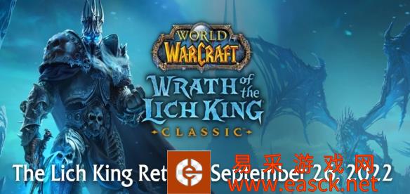Wowhead发现暴雪意外更新了《魔兽世界》怀旧服巫妖王之怒
