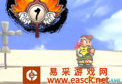 热血三国志嵩山五角星用途介绍