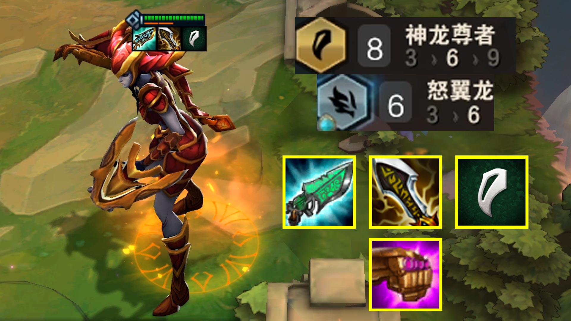 3阶段出龙女？懂了，整个boss出来！