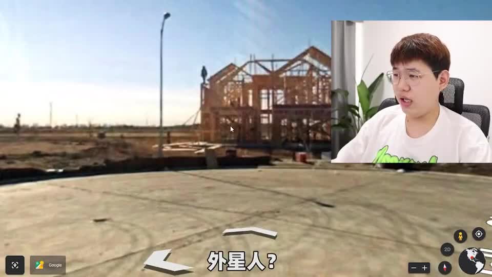 我在谷歌地球上找到吃鸡地图！