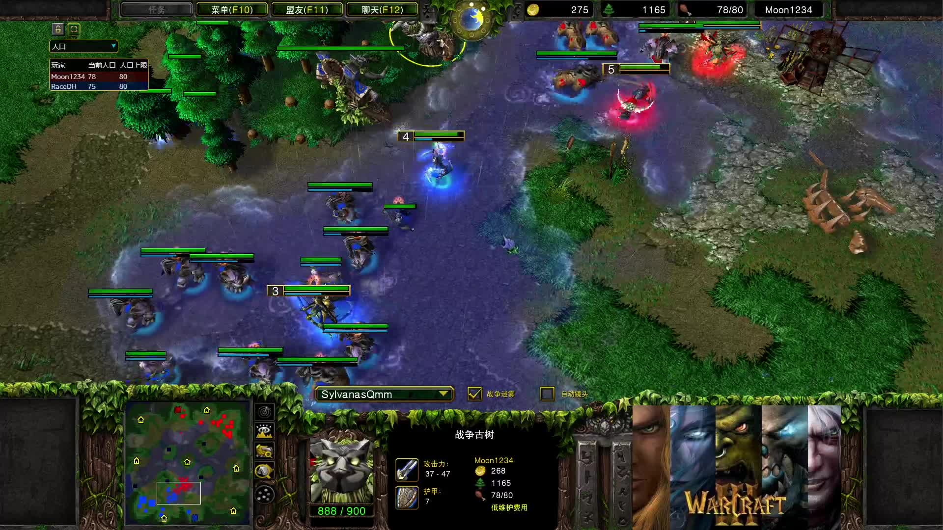 【Moon式分兵】Moon VS Colorful