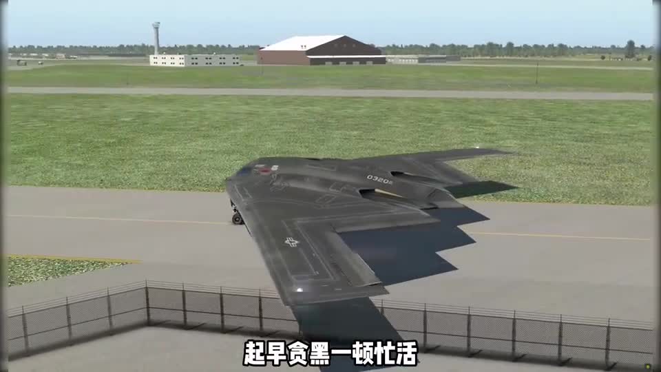情景模拟，\-轰炸机刚起飞分钟就坠落爆炸，亿美元打了水漂！