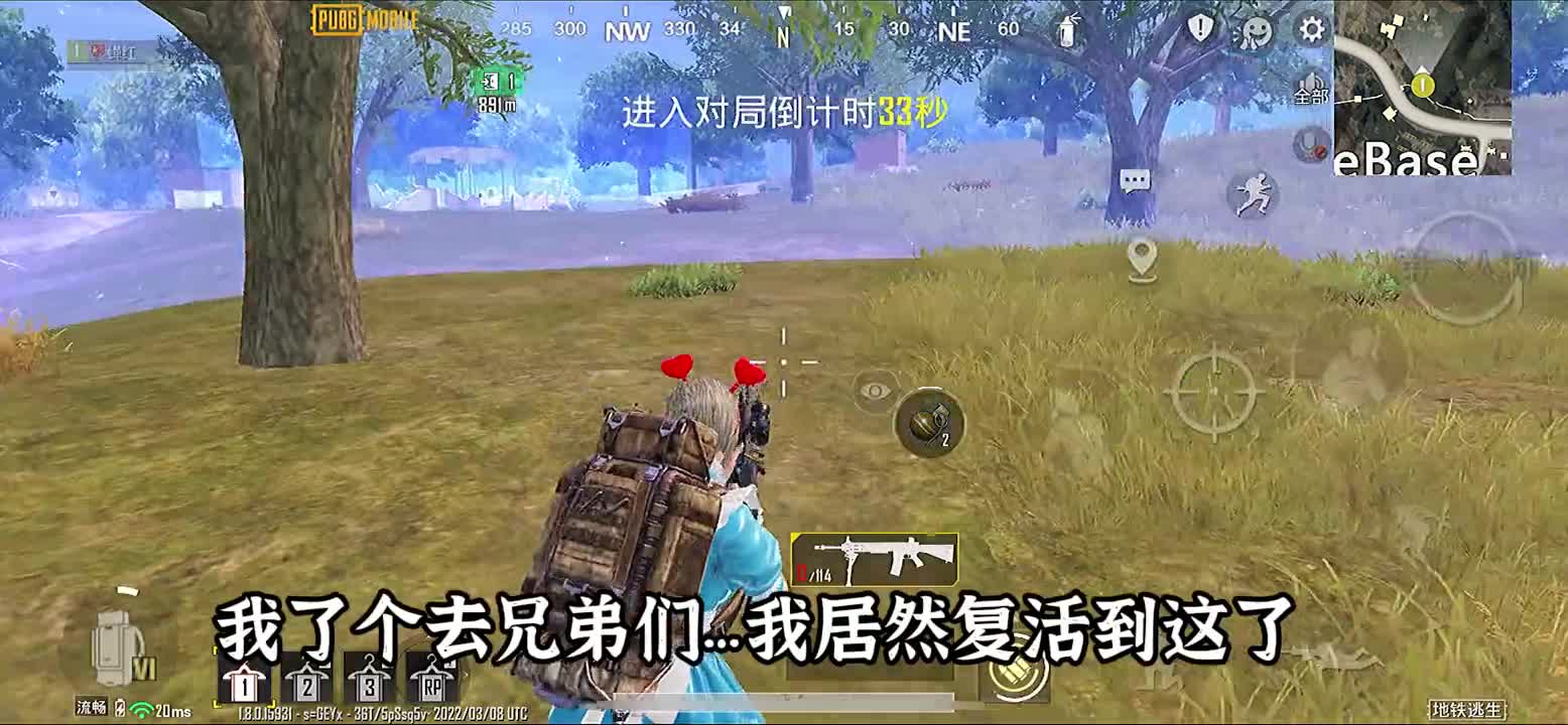 裸装带独眼蛇MK12打三图赚一百万：从天而降的雷法，敌人被吓坏了地铁逃生