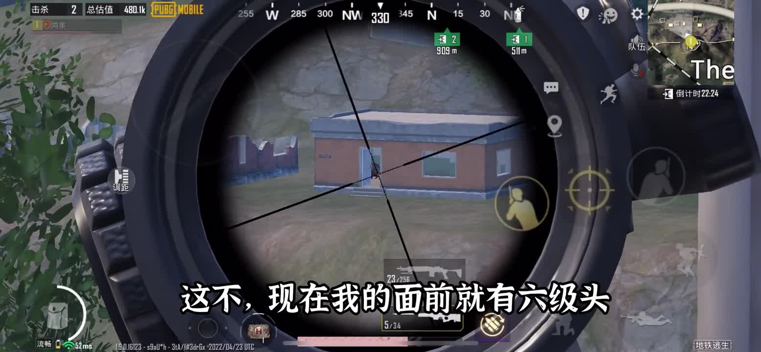 裸装扶贫：满天赋独眼蛇AWM一枪秒六级头，直接拿下精妹控六甲挑战地铁逃生国际服