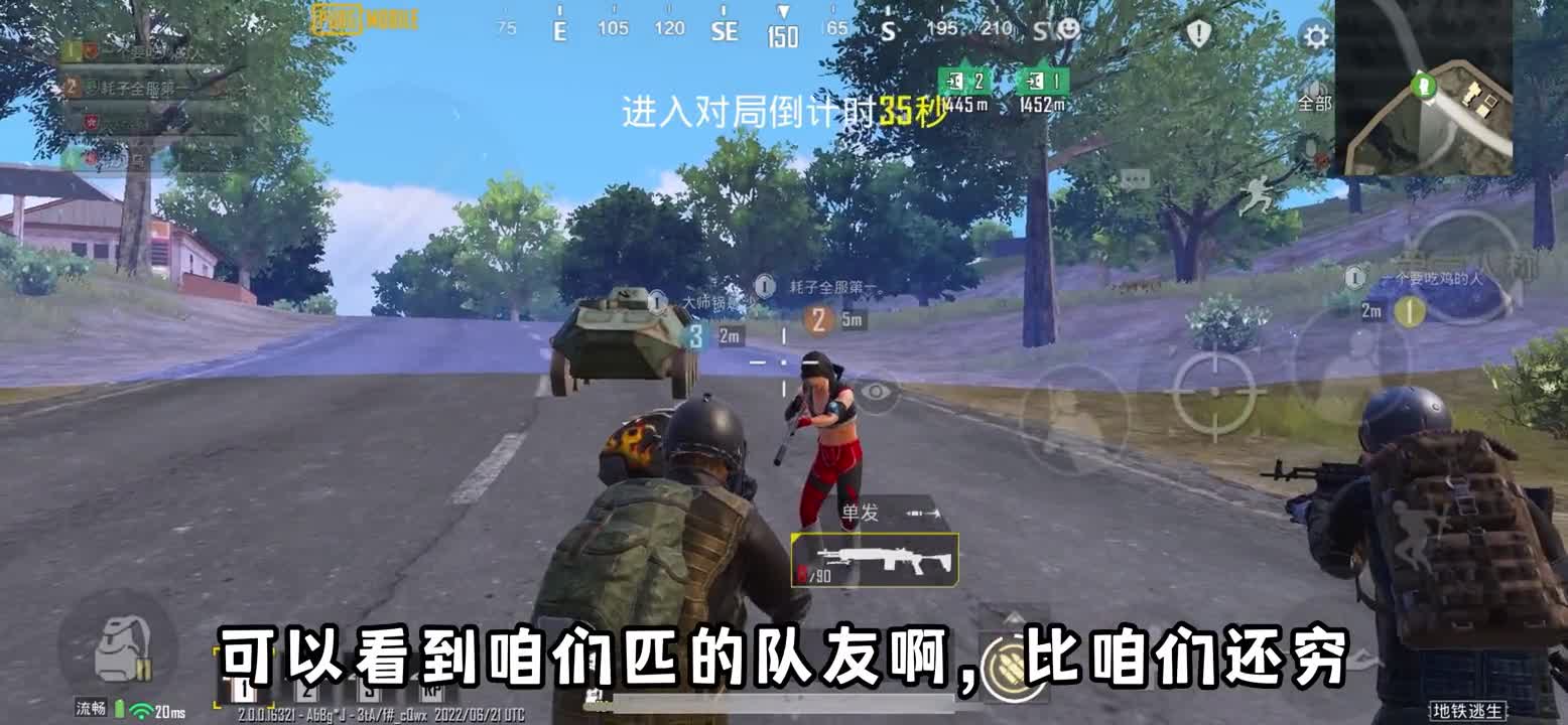 极限扶贫：空仓粉丝怎么扶？只带90发抛光进三图，帮他赚够400W！地铁逃生国际服
