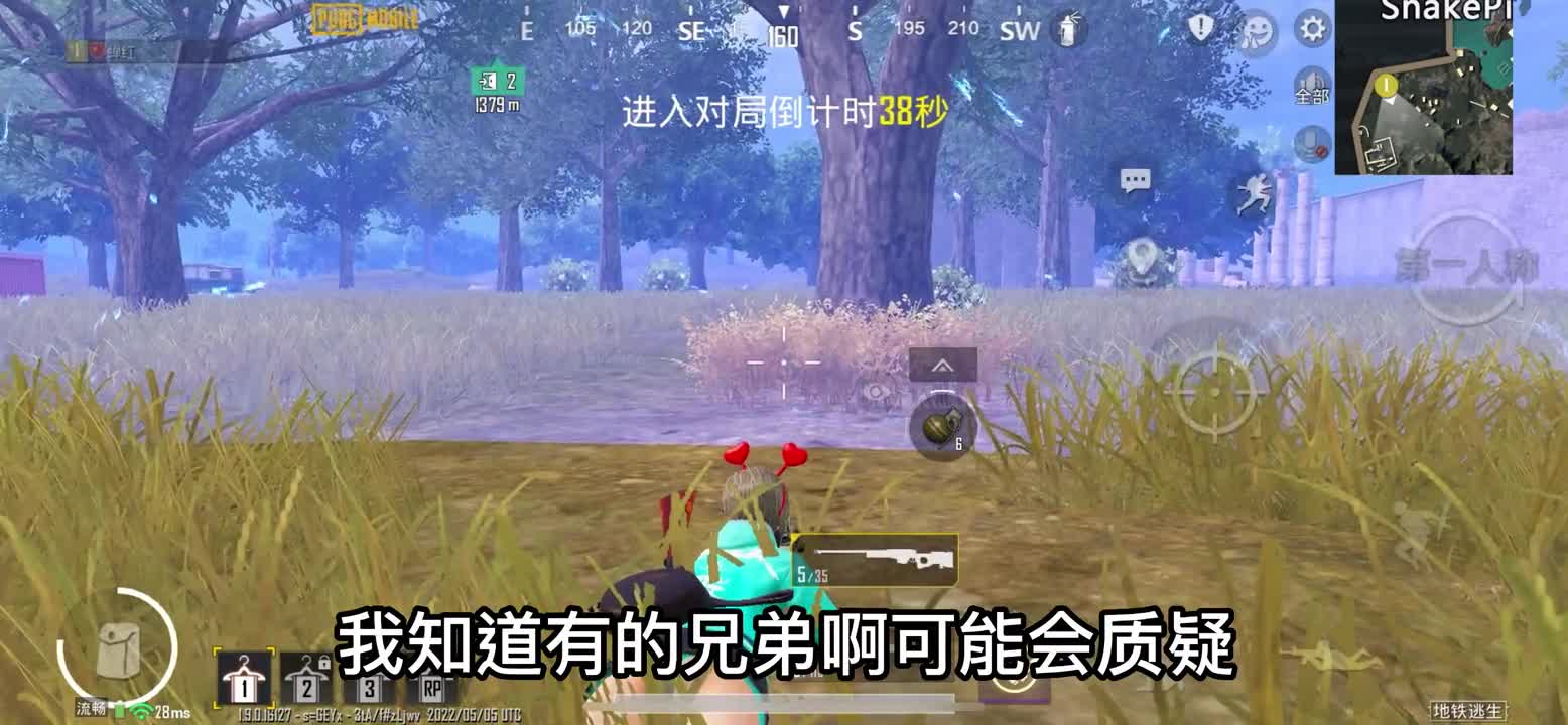 精致AWM能一枪秒六级头？消费700W测试，终于给测出来了！太难了地铁逃生国际服