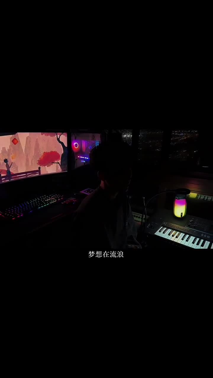 等待良人归来那一刻