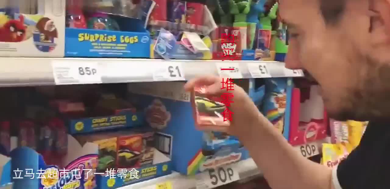 连续玩100小时使命召唤啥反应？老外挑战后表示网瘾都要戒掉了！