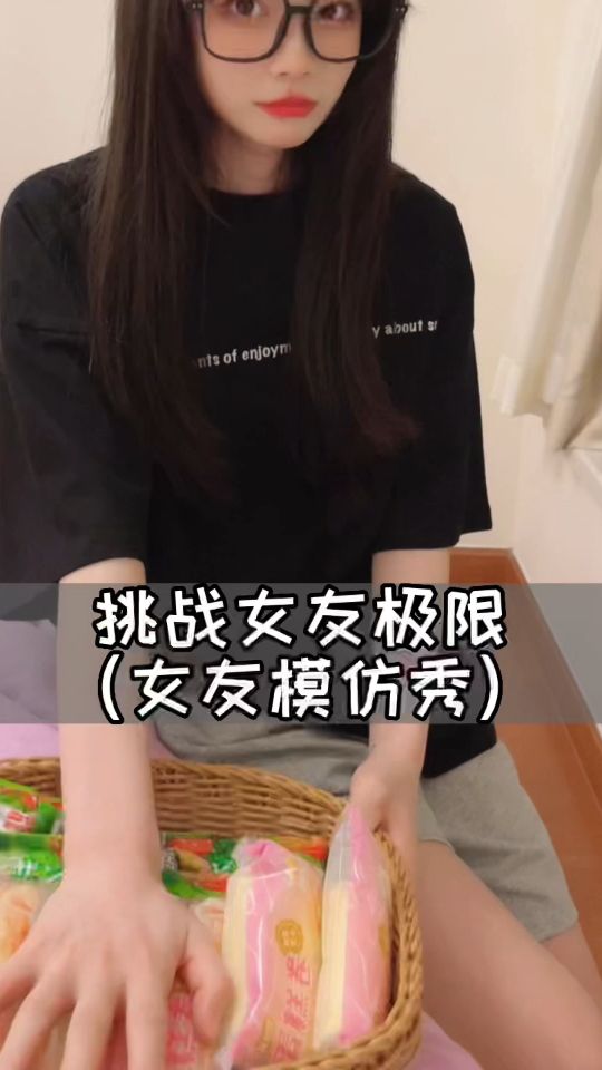 以其人之道还治彼身！爽！