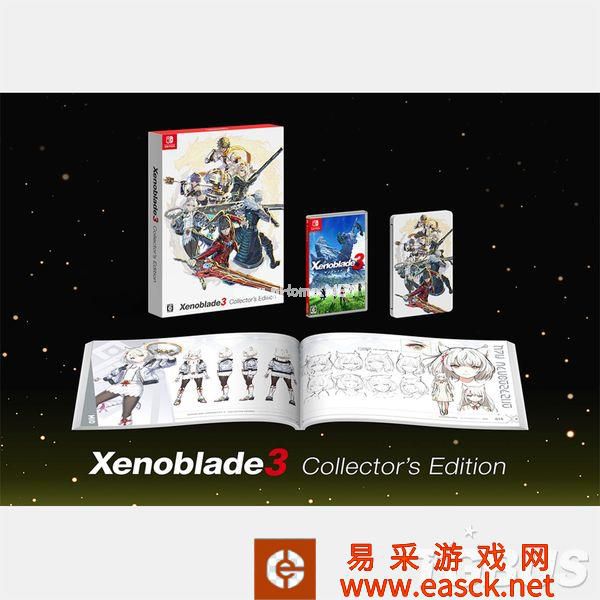 《异度神剑3》前瞻:相连神骸与幽界的未来