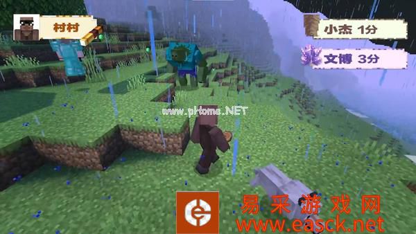 生物大挑战来袭《我的世界》综艺第二期重磅上线!