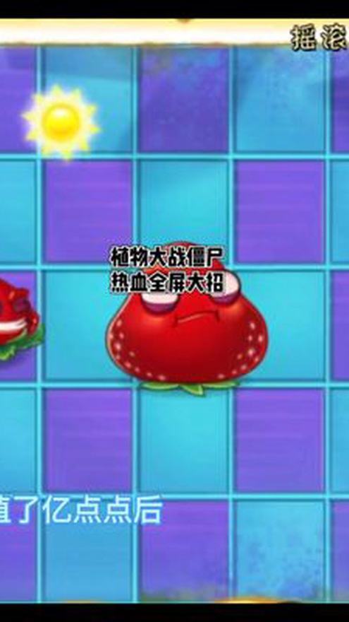 不充值不_______，神秘埃及天天刷