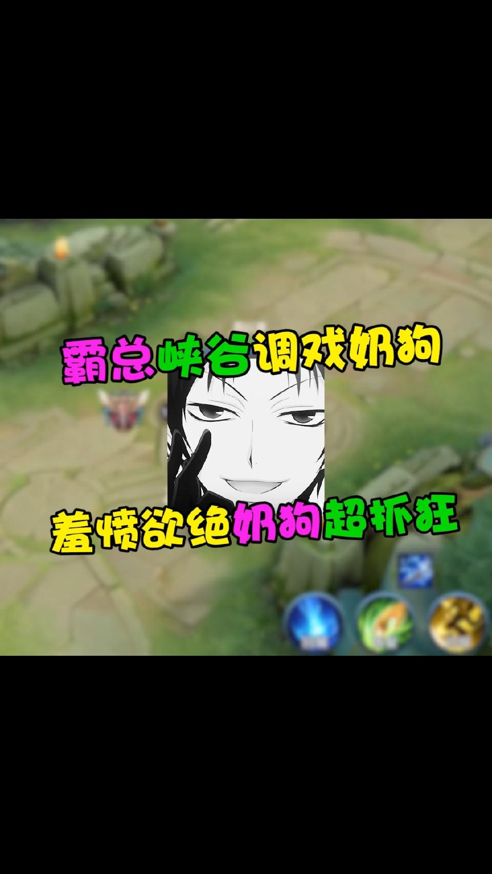 我看你这次还说你没惹任何人？