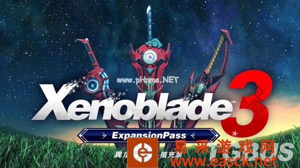 《异度神剑3》前瞻:相连神骸与幽界的未来