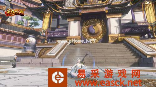 八脉行气 内功大成