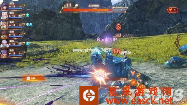 《异度神剑3》前瞻:相连神骸与幽界的未来