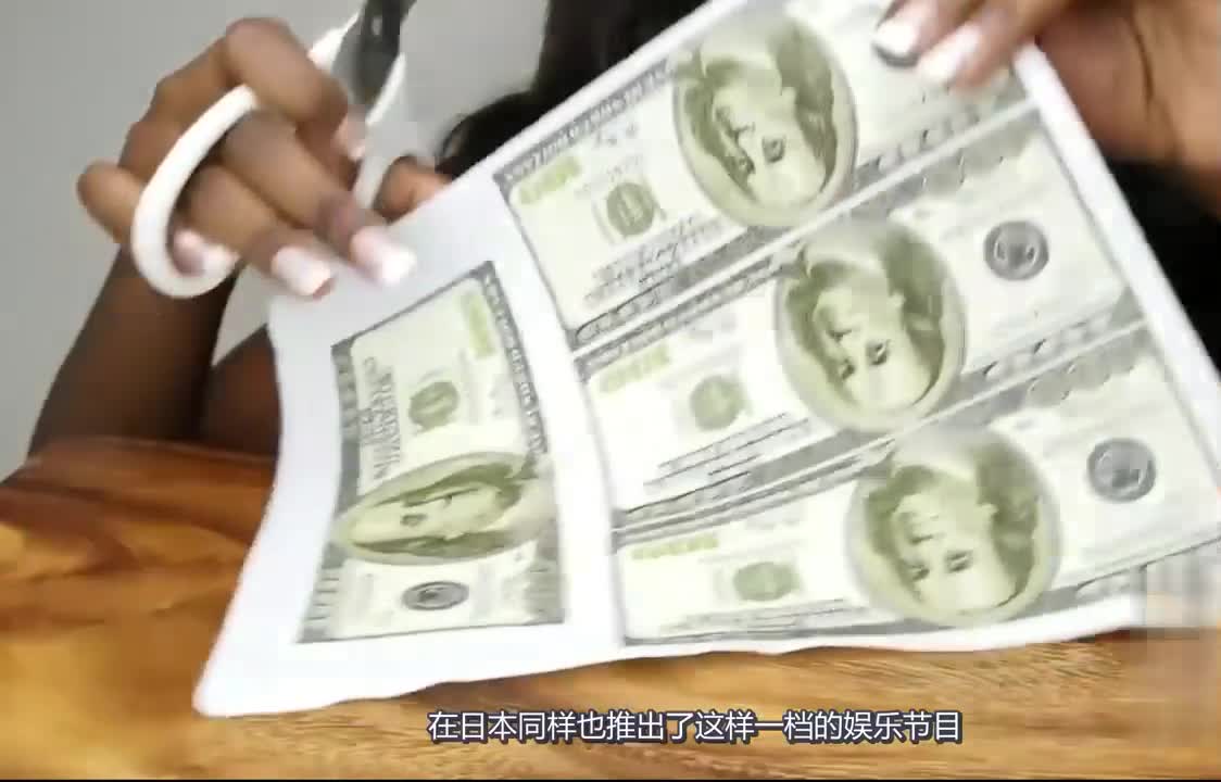 日本奇葩游戏，从门把手一路舔到皮鞋沙发，玩这么大？