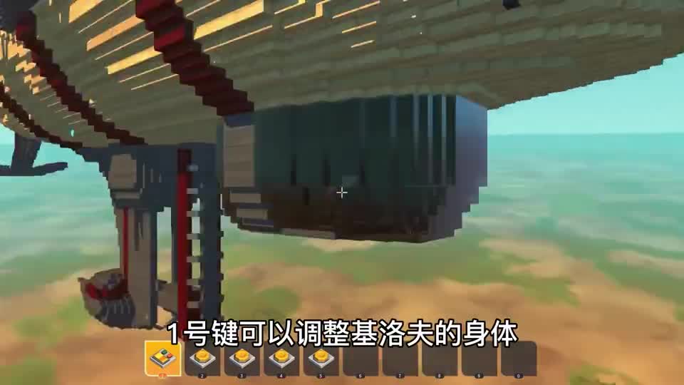 废品机械师基洛夫飞艇登场！竟比两个古斯塔夫巨炮还要大！