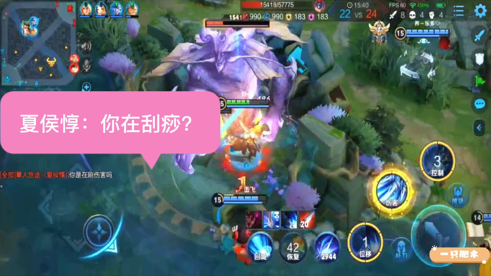 赵云跟夏侯惇互殴，谁也打不死谁，笑喷了