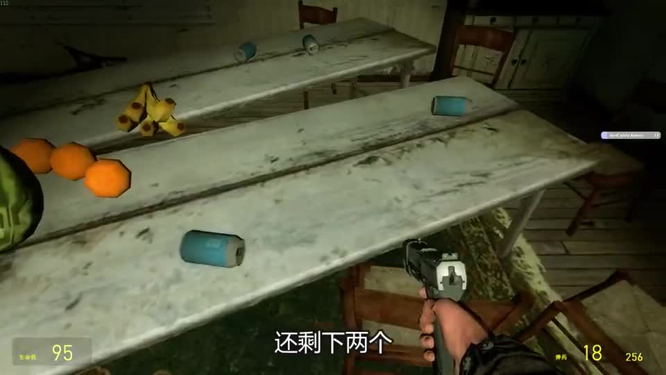 盖瑞模组弗莱迪竟操控梦境和大蜀躲猫猫，被抓到就会凉凉！