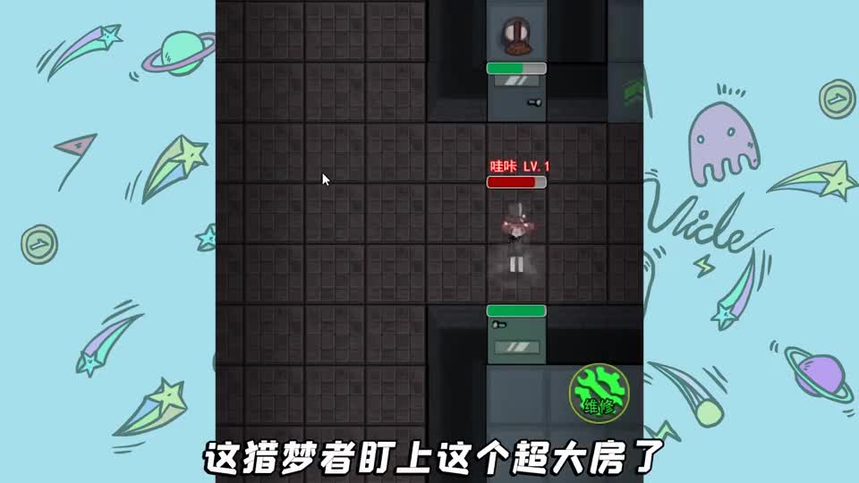 普通模式也出了超大房间？100个诛仙炮台大战百级猎梦者！