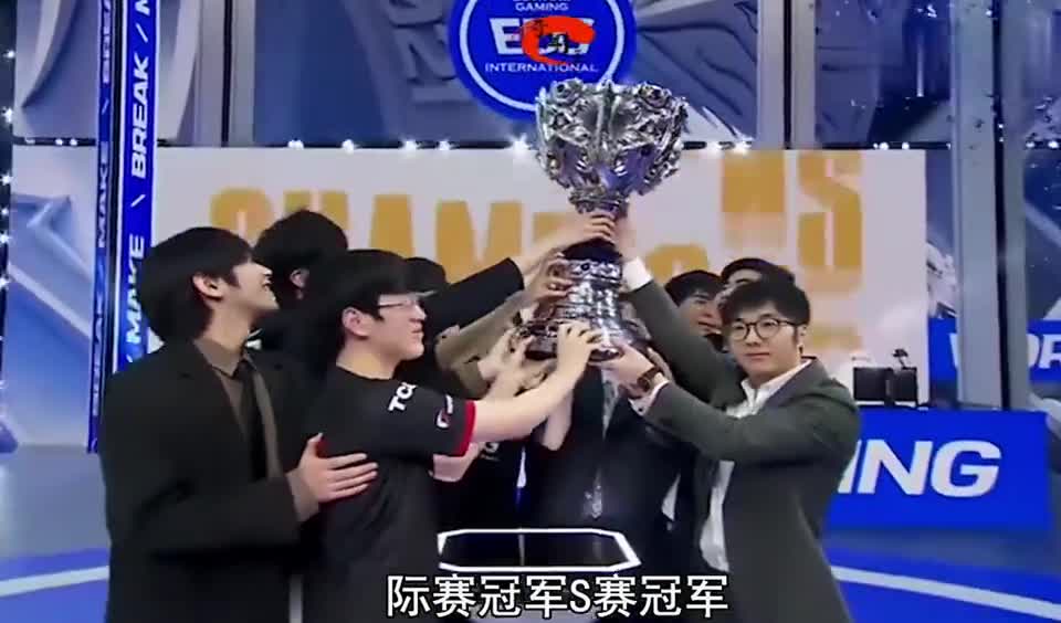 最不被看好的冠军