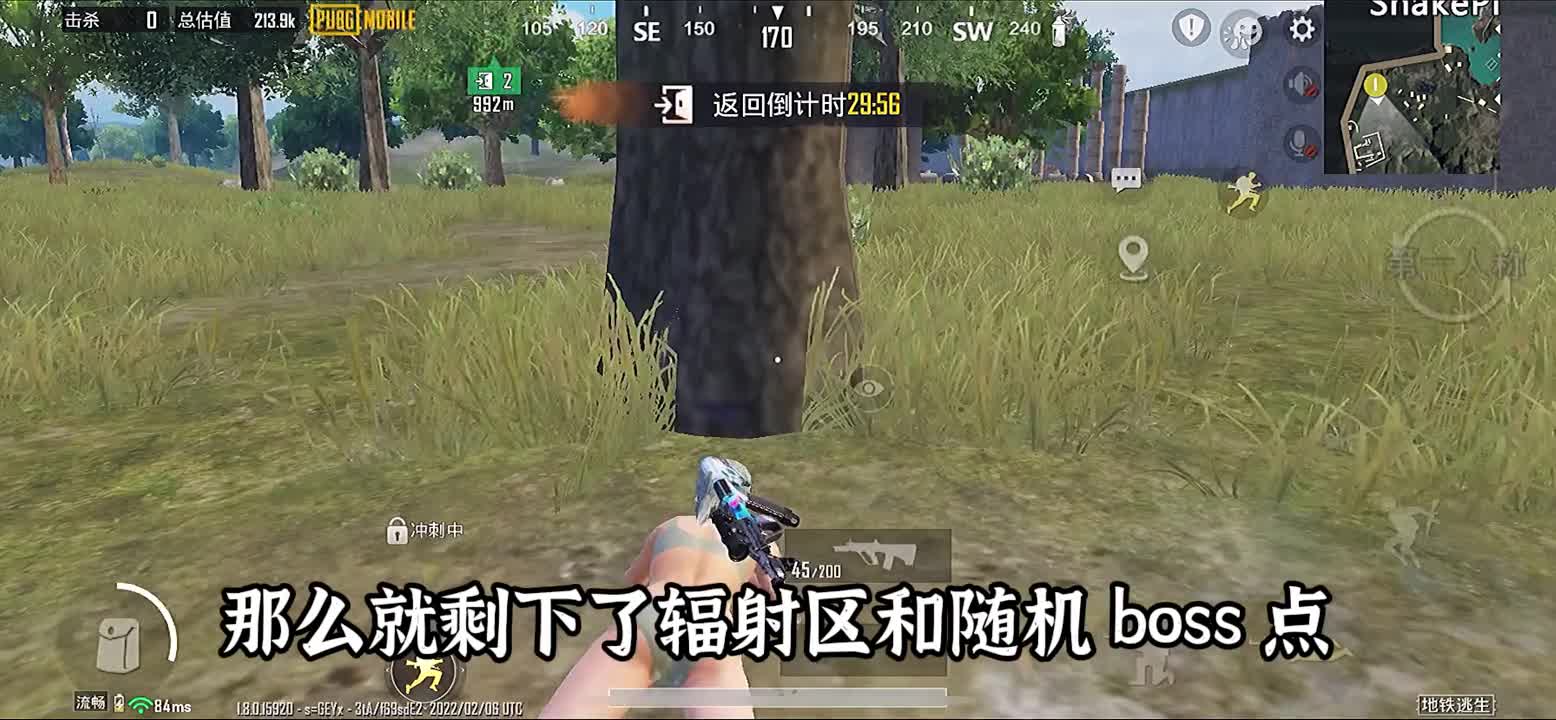 挑战只带一把枪单局赚400万，漂仔单挑三个六级套？直接赚翻了！地铁逃生