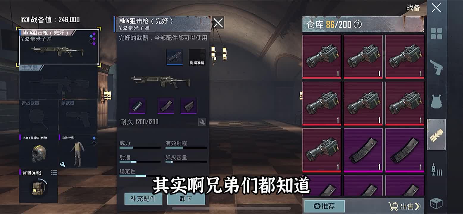 挑战用完好妹控不进辐射区赚两百万：热成像又能刷了？还一看就会地铁逃生新赛季刺激战场国际服国际服游戏游戏日常爆料
