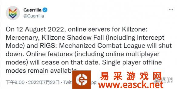 杀戮地带系列开发商Guerrilla宣布