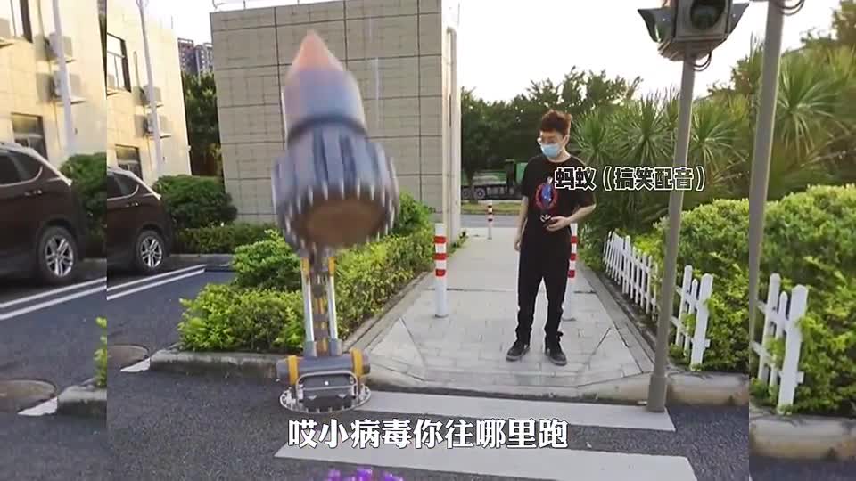 病毒老窝被我找到了！