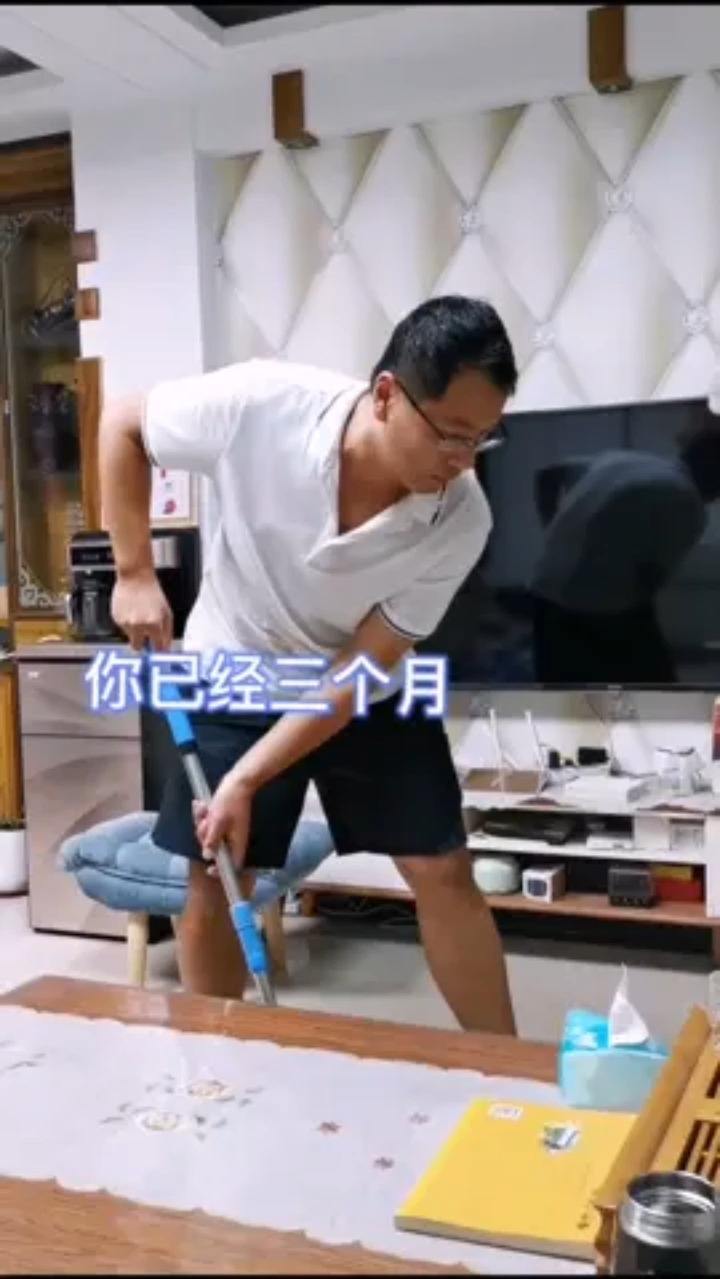 你是藏出了新高度啊