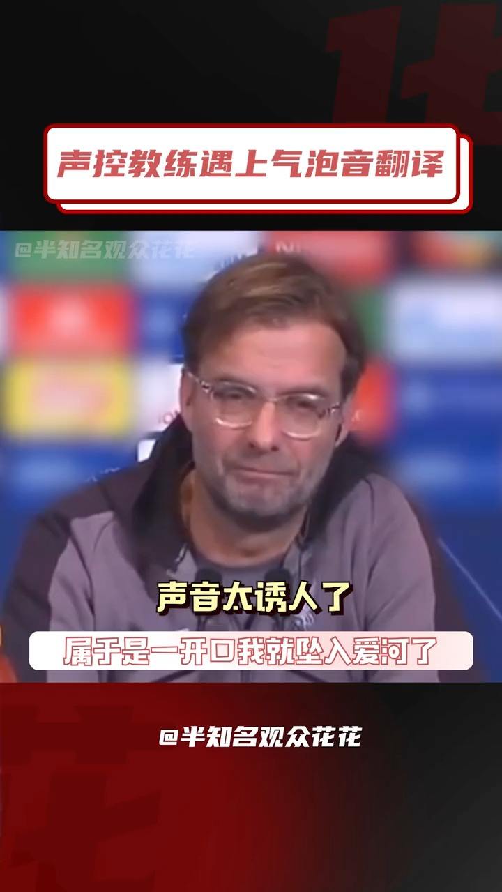 拉回去反反复复听的我好狼狈！但是好喜欢啊！