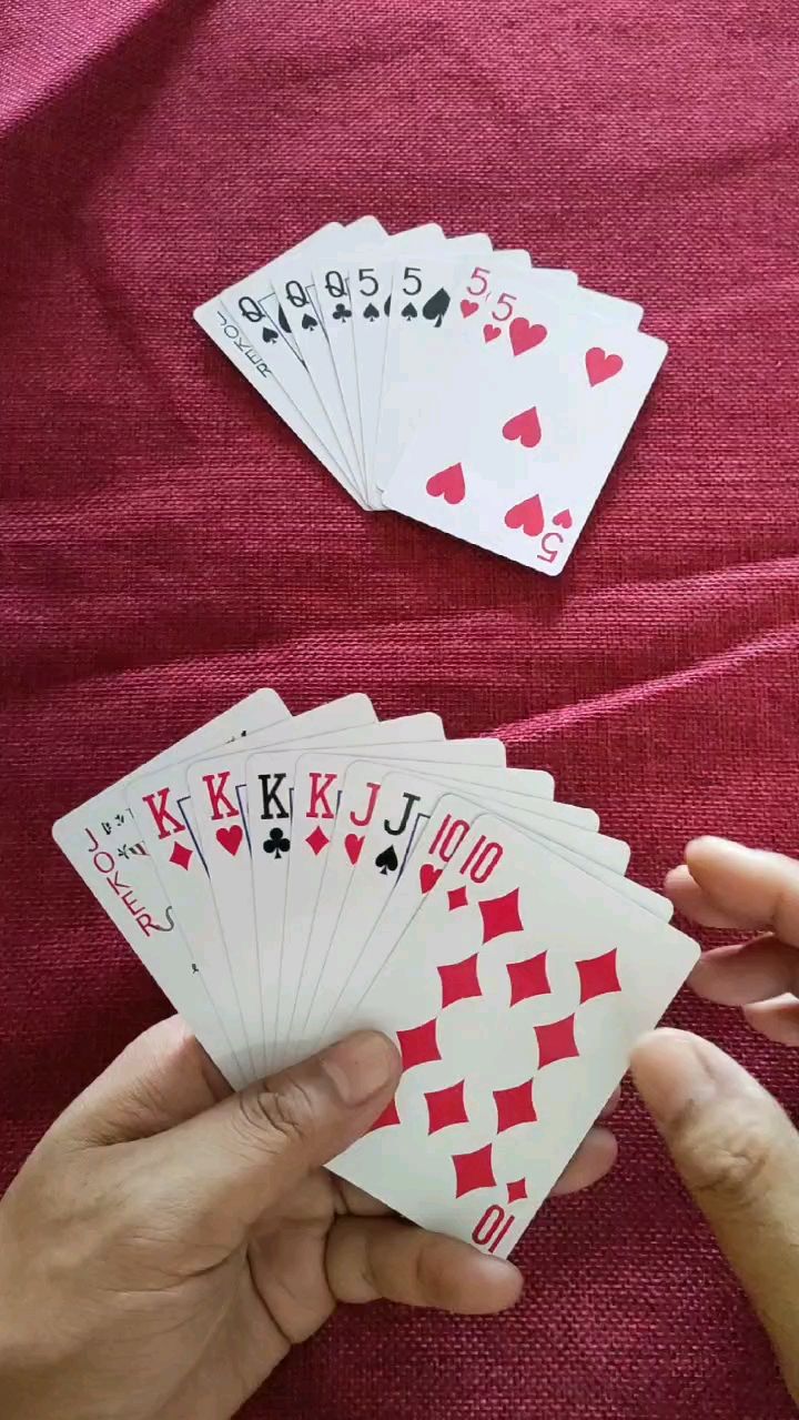 这牌真点背，又打输了