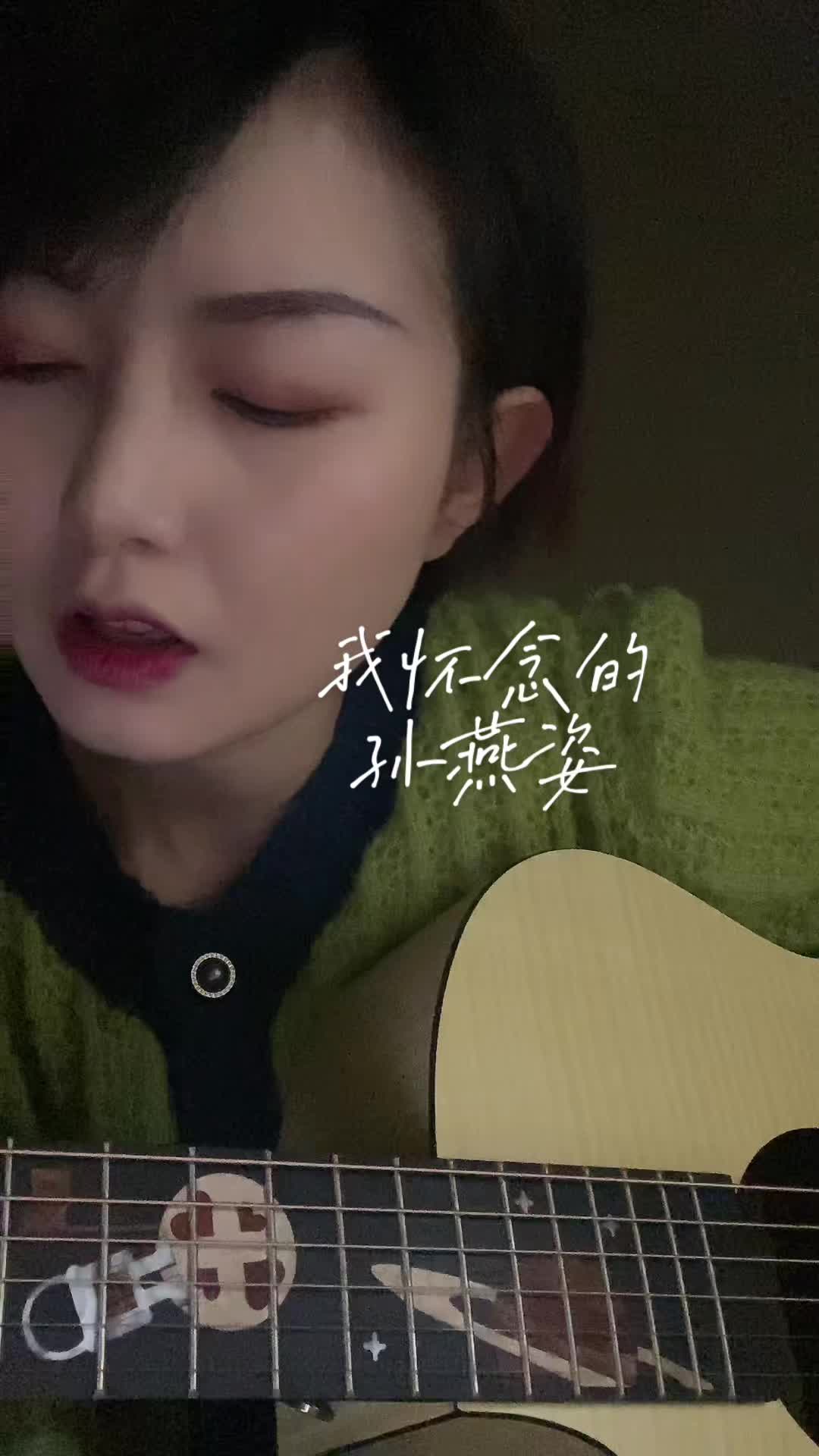 最后一句卡tan了 T T