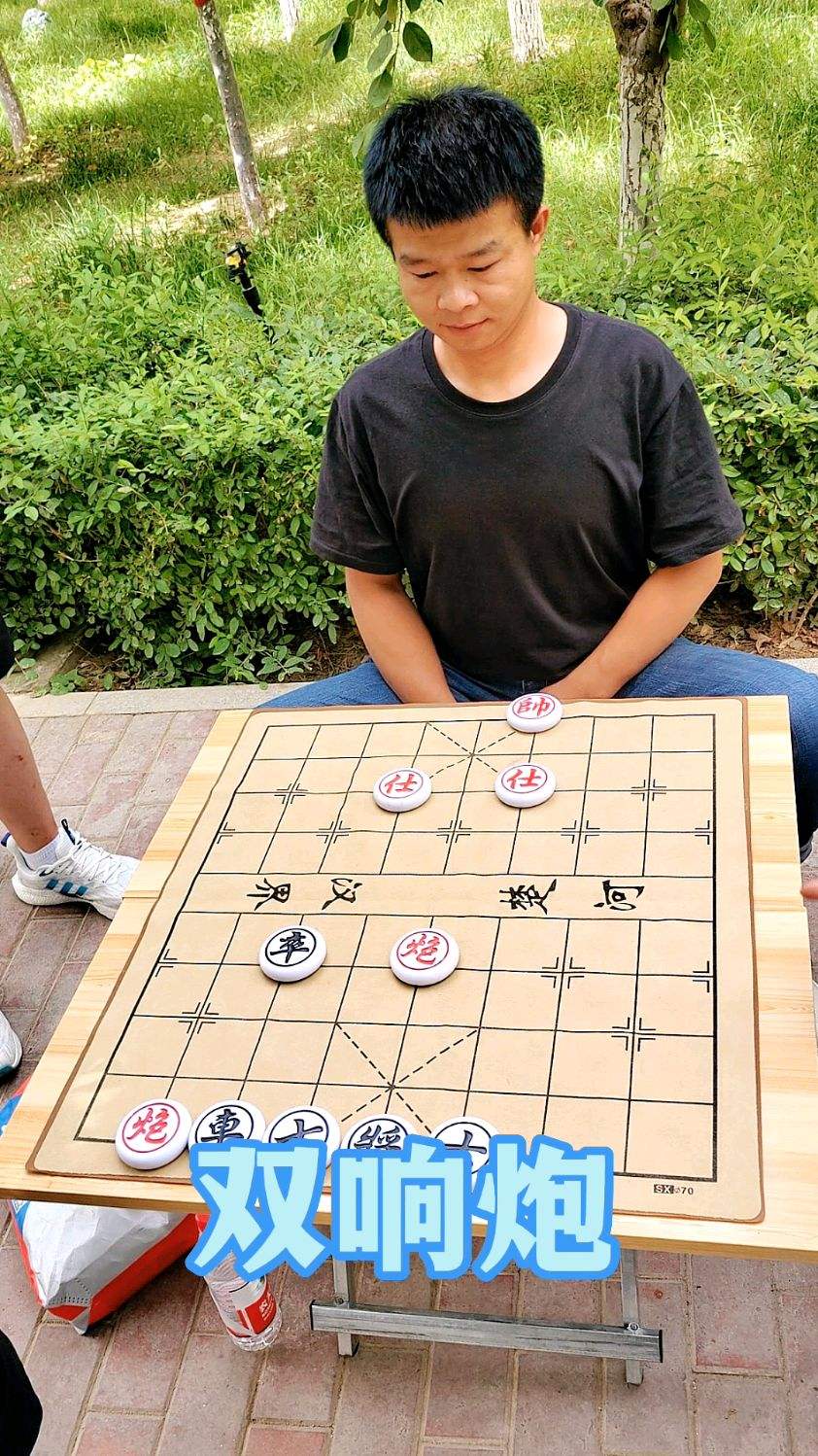 红棋必胜，不服来辩