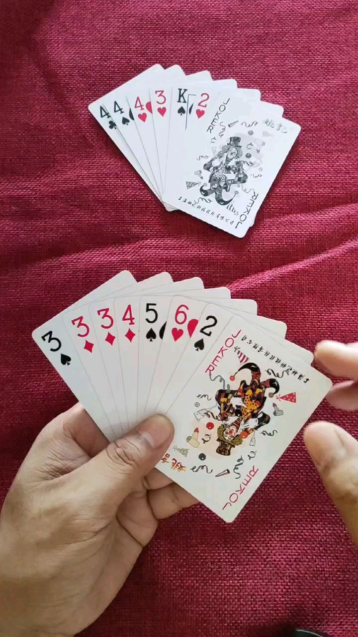 这牌闹心了，怎么打好呢？