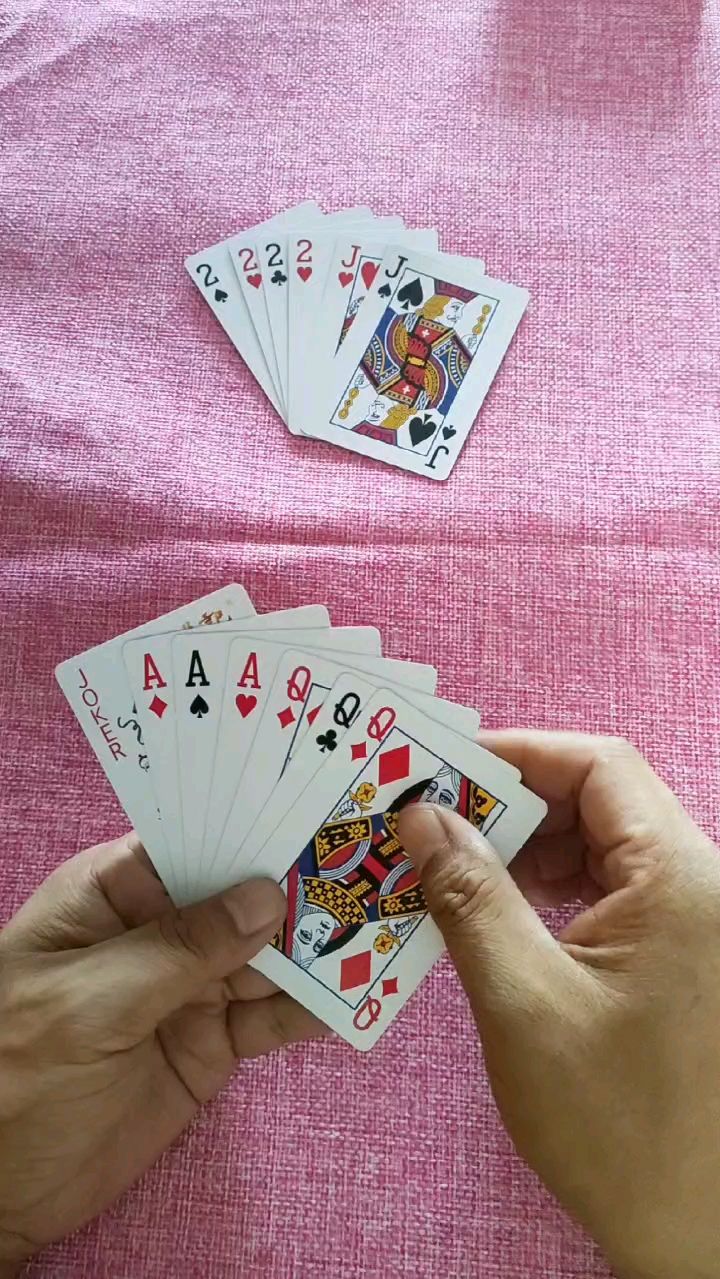 不管了，就出一对圈，希望能赢