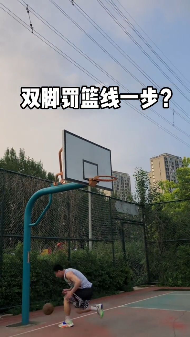 当2k里的扣篮包照进了现实