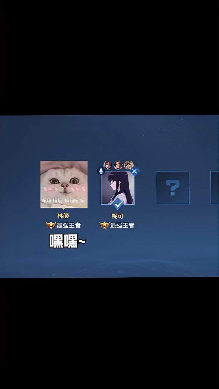 大型尴尬现场呀。