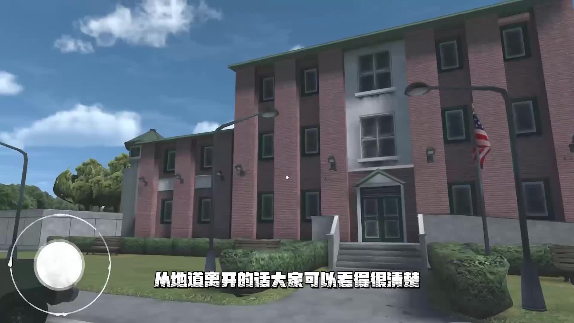 Mr.meat2代第三章，完美结局推测，Fanmade粉丝作品