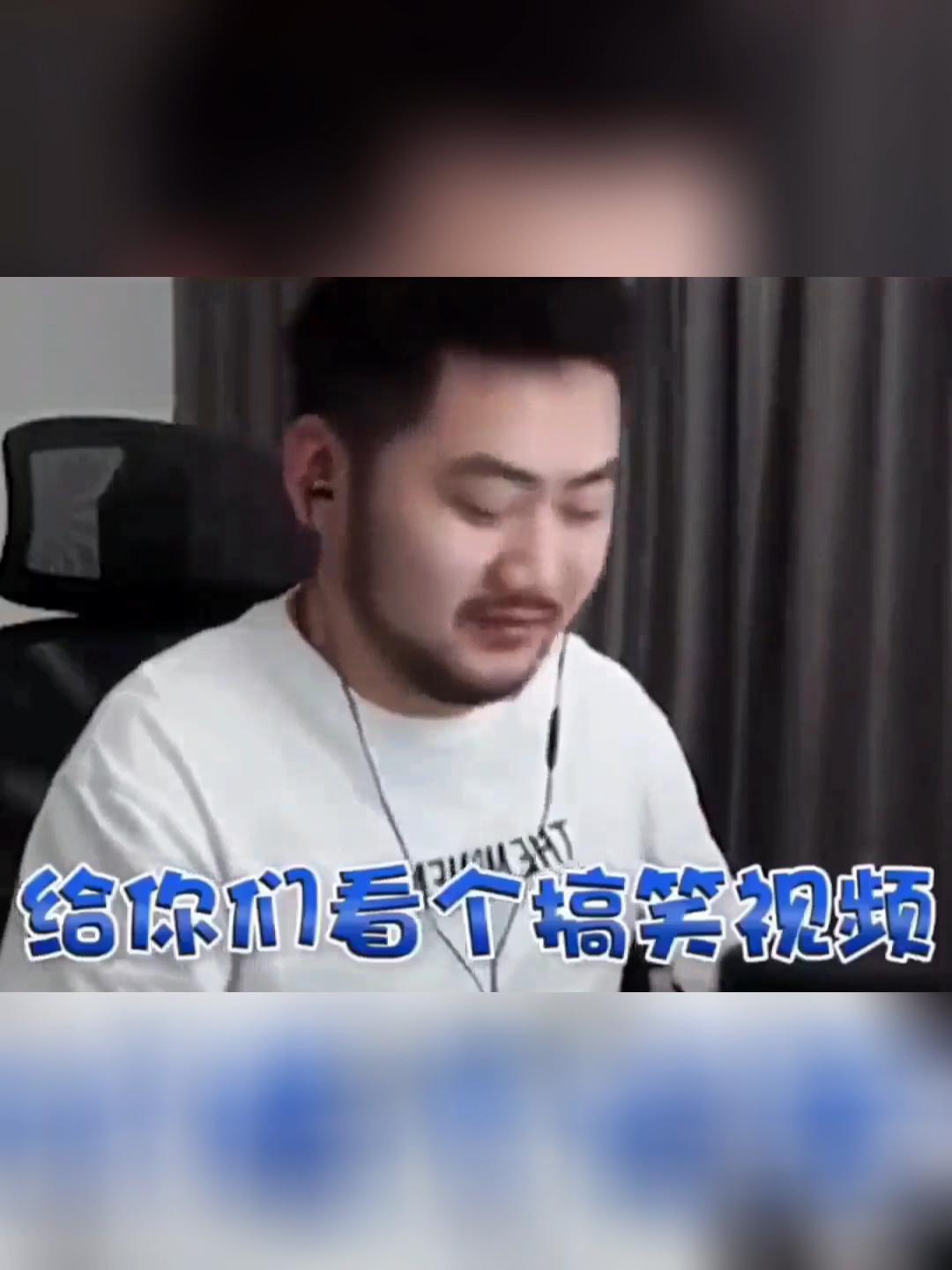 《茂名狙击手》#csgo茄子 #搞笑视频 #流量