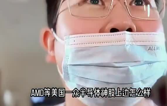 最近nvda真的被救了