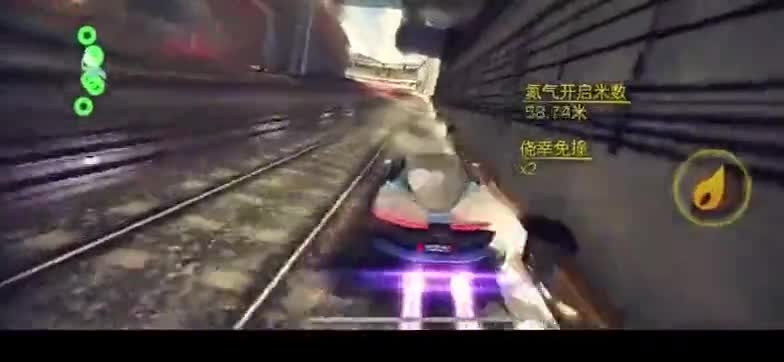撞和被撞是一样的，机会与风险并存