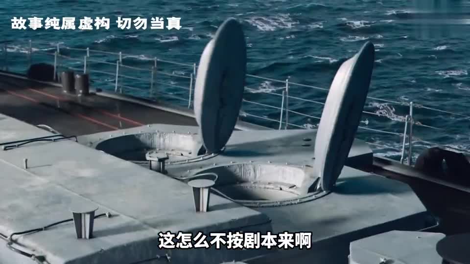 假如你开着航母穿越回年，小樱花能撑得过天吗战役模拟