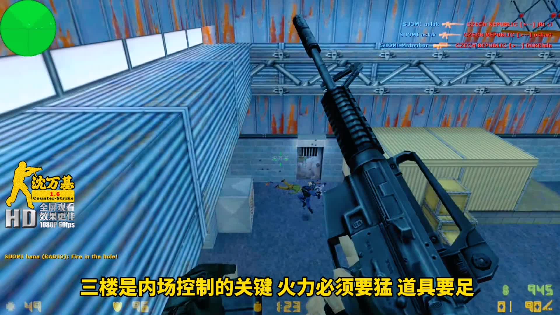 aslak在nuke地图上放弃狙击 犹如断失一臂 可事实上 更是降维打击