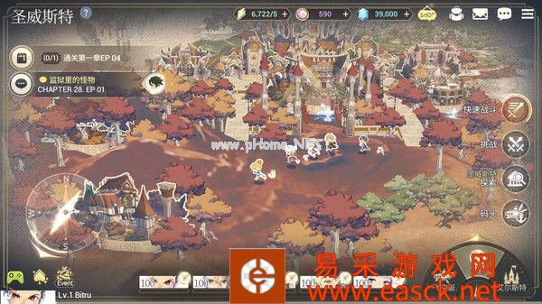 游戏《魅影再临》预计8月将于Steam免费推出