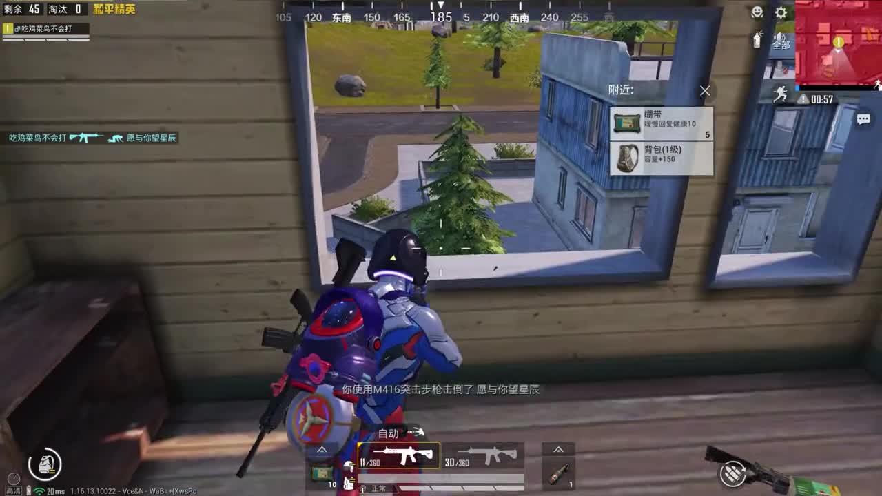 1V33，一头山谷孤狼的吃鸡故事！和平精英吃鸡狙击手麦克手游射击游戏搞笑绝地求生