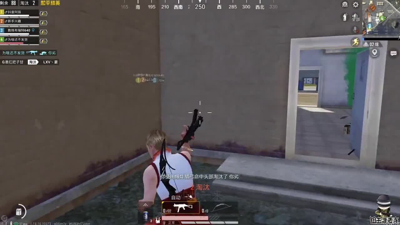 1V30，一场恐怖的吃鸡之旅！上集和平精英吃鸡吃鸡手游手游绝地求生射击游戏狙击手麦克