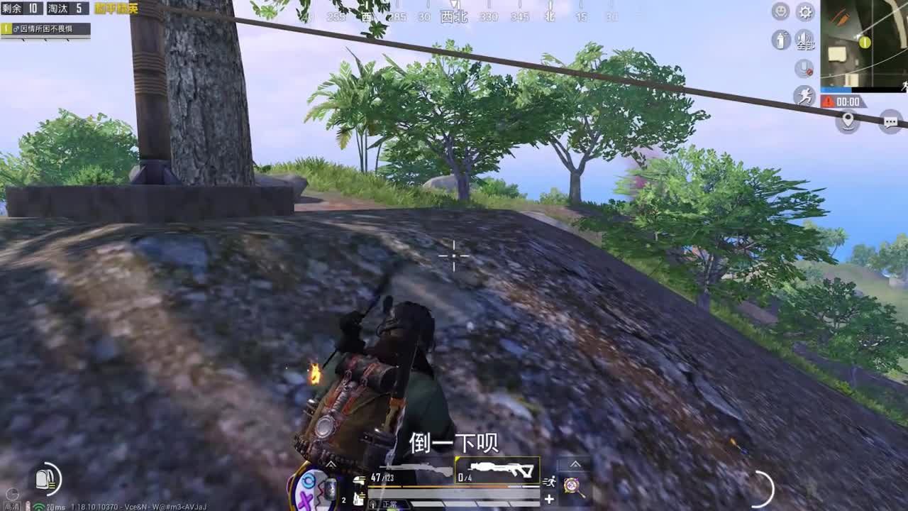 1V15，一个让人绝望的老六！中集和平精英吃鸡吃鸡手游手游搞笑狙击手麦克射击游戏