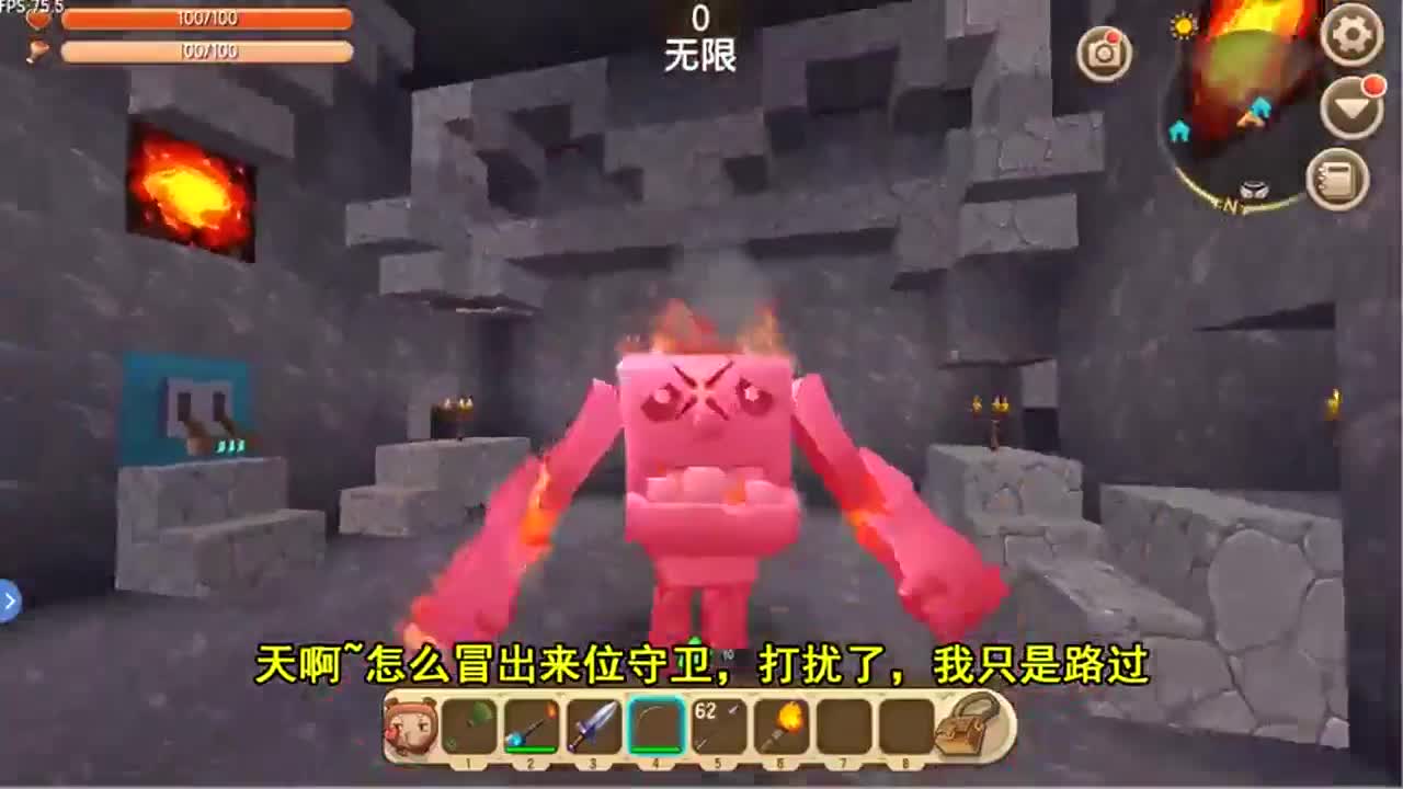 迷你世界古墓探险：古墓真的找到古董！这下带着小表弟发财了